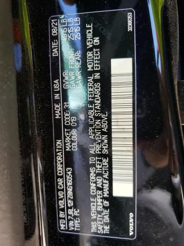 2022 VOLVO S60 B5 MOM - 7JRL12FZ8NG160543