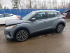 2021 NISSAN KICKS SV - 3N1CP5CV9ML476806