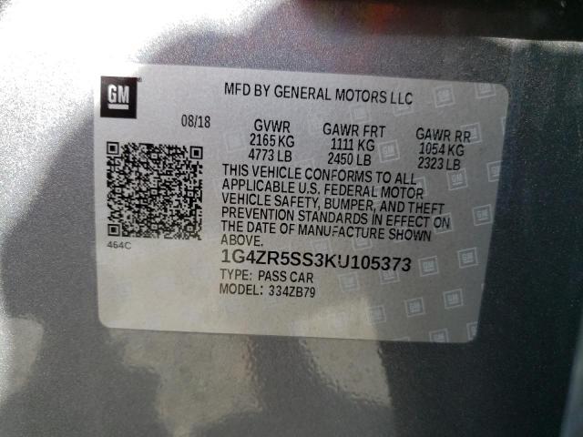 1G4ZR5SS3KU105373 Buick Lacrosse Essence