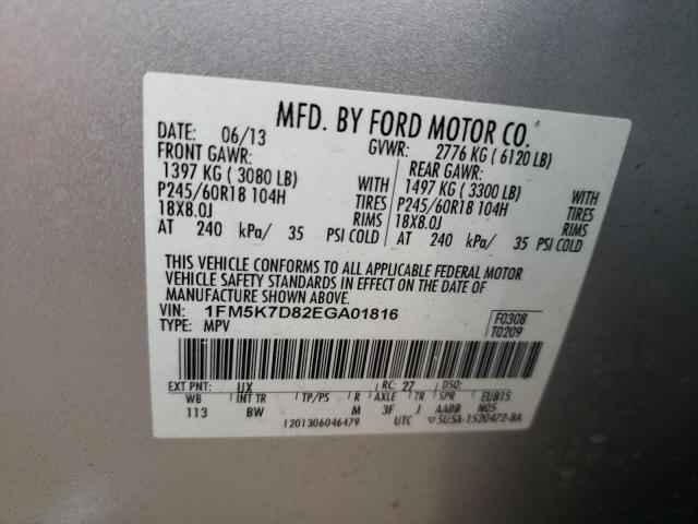1FM5K7D82EGA01816 Ford EXPLORER XLT