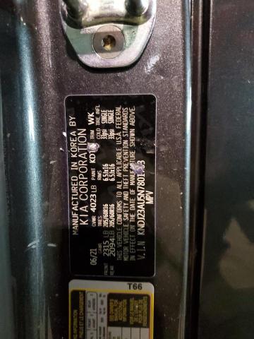 KNDJ23AU5N7801703 KIA SOUL LX