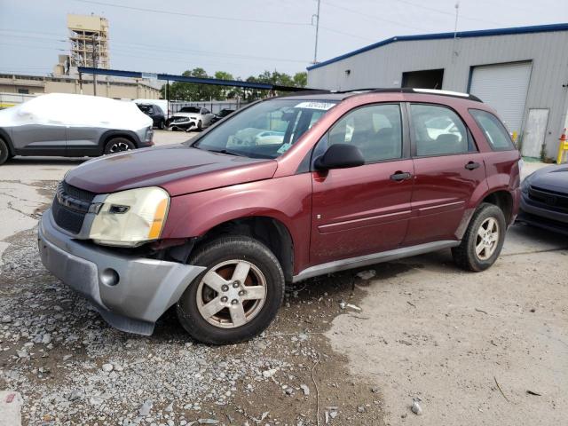 2007 Chevrolet Equinox LS