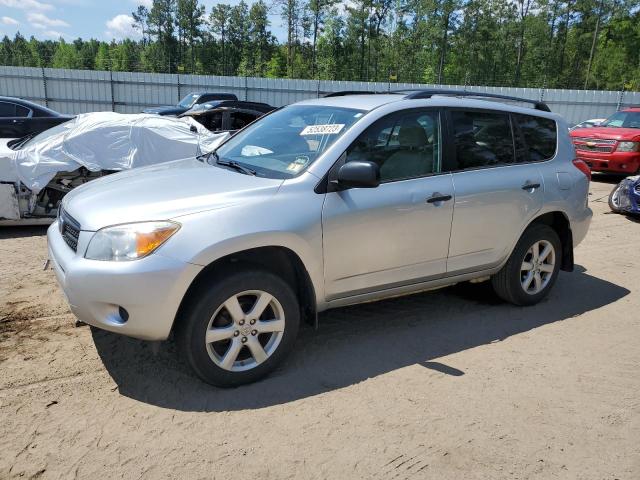 2006 Toyota RAV4 