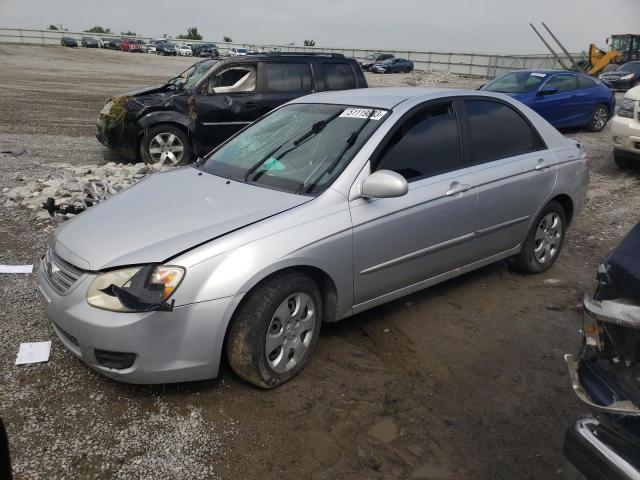 2007 Kia Spectra EX