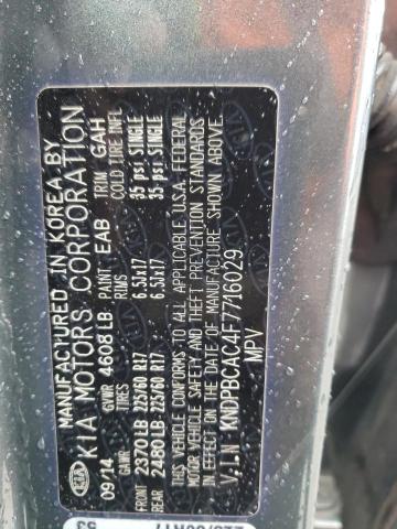KNDPBCAC4F7716029 KIA Sportage Lx