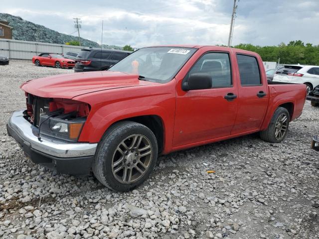 2007 GMC Canyon 