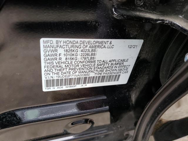 19UDE2F71NA003950 Acura Ilx Premium