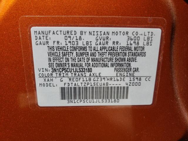3N1CP5CU1JL533180 Nissan KICKS S