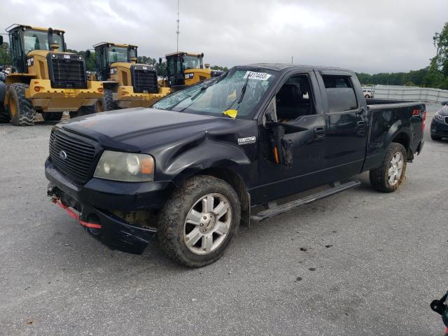 2007 Ford F-150 SuperCrew 