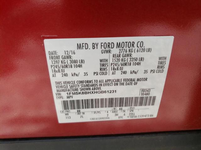 1FM5K8BHXHGB61231 Ford EXPLORER