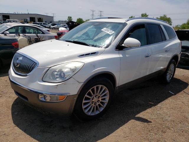 2010 Buick Enclave CXL