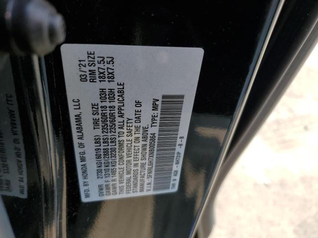 5FNRL6H7XNB005864 2022 HONDA ODYSSEY, photo no. 12