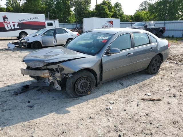 2008 Chevrolet Impala LS