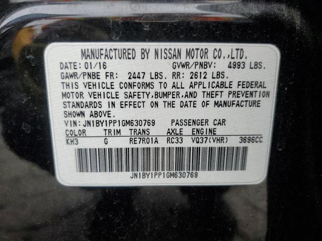 Infiniti Q70l 3.7 2016 JN1BY1PP1GM630769 Image 12