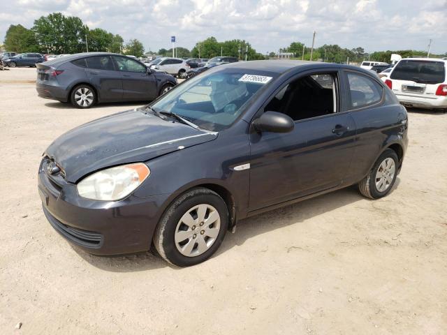 2008 Hyundai Accent GS