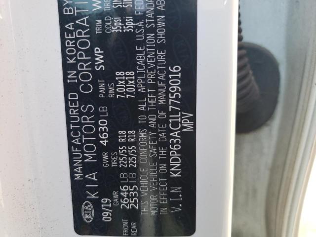 KNDP63AC1L7759016 KIA SPORTAGE S