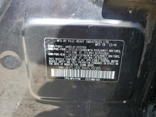 JF2SJABC8HH526085 Subaru Forester 2.5i