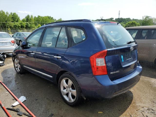 2007 Kia Rondo Lx VIN: KNAFG526177085420 Lot: 52275724