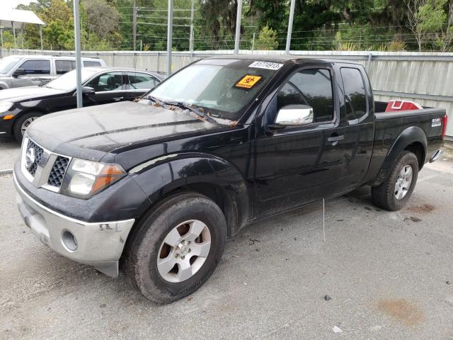 2006 Nissan Frontier 