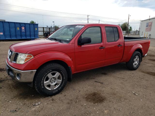 2008 Nissan Frontier 