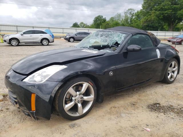 2006 Nissan 350Z 