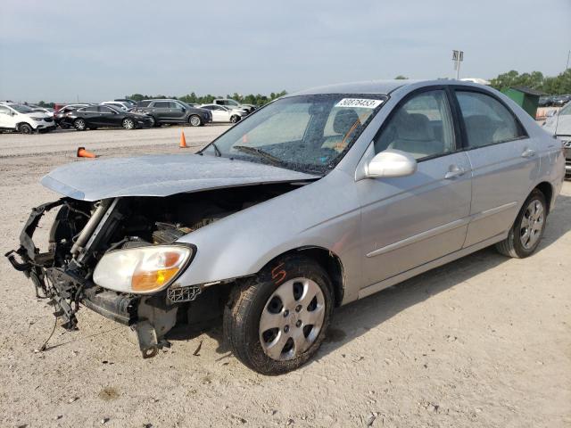 2007 Kia Spectra EX