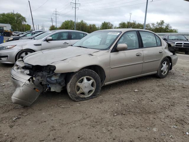 1998 Oldsmobile Cutlass GLS