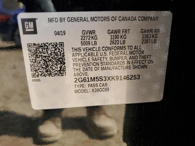 2G61M5S3XK9146253 Cadillac XTS LUXURY