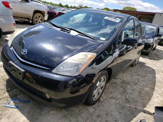 2006 Toyota Prius 