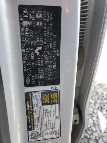 KNDJN2A25E7722550 KIA Soul