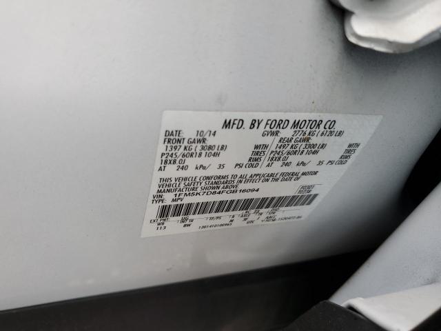 1FM5K7D84FGB16094 Ford EXPLORER XLT