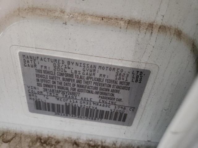 2016 NISSAN SENTRA S - 3N1AB7AP3GY248877