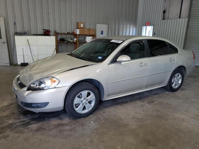 2011 Chevrolet Impala LS