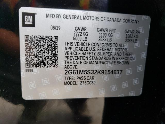 2G61M5S32K9154637 Cadillac XTS LUXURY