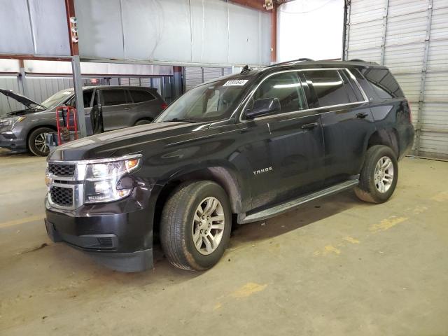 2018 Chevrolet Tahoe 