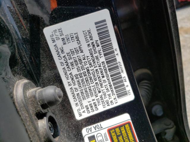 2016 HONDA CR-V SE - 2HKRM4H45GH682638