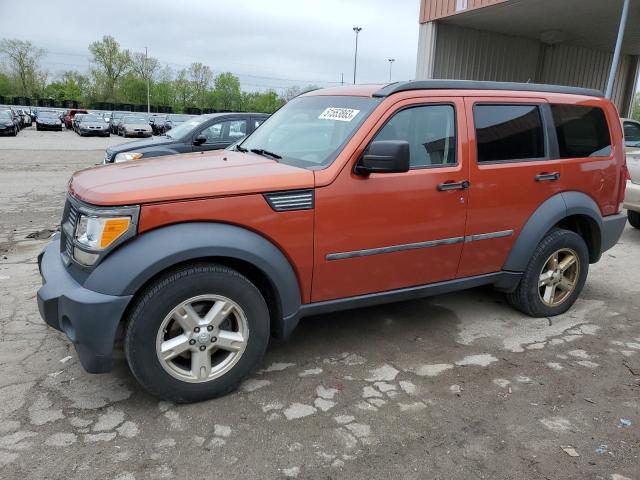 2007 Dodge Nitro SXT