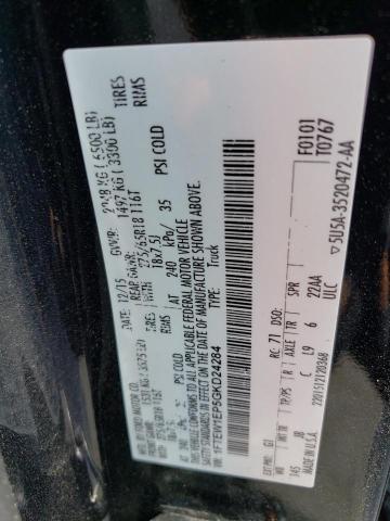 1FTEW1EP5GKD24284 Ford F150 Supercrew