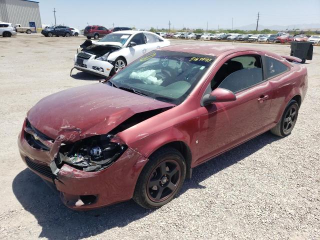 2007 Chevrolet Cobalt LT