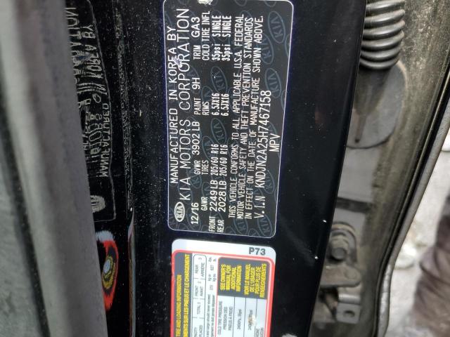 KNDJN2A25H7467158 KIA Soul