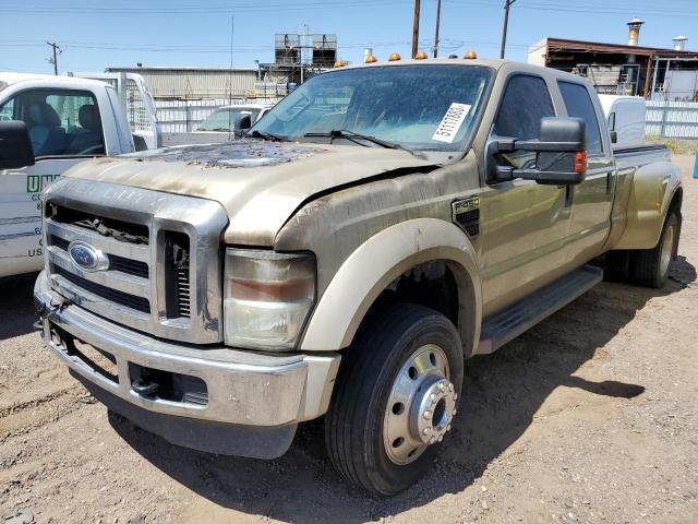 2008 Ford Super Duty F-450 