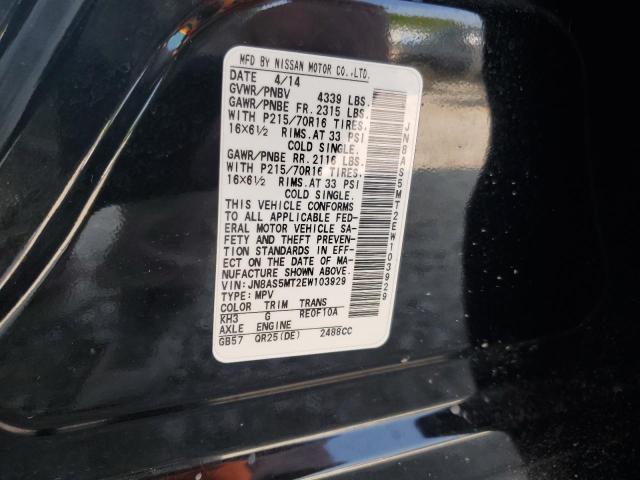 JN8AS5MT2EW103929 Nissan Rogue Select S