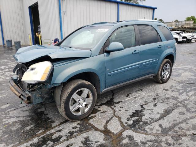 2008 Chevrolet Equinox LT