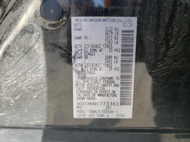 5N1AT2MV6EC773361 Nissan ROGUE S