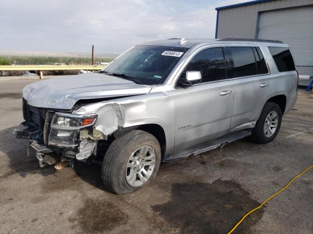 2020 Chevrolet Tahoe 