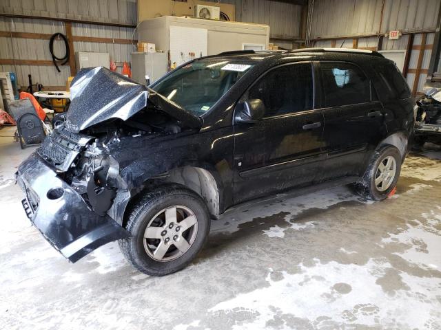 2008 Chevrolet Equinox LS