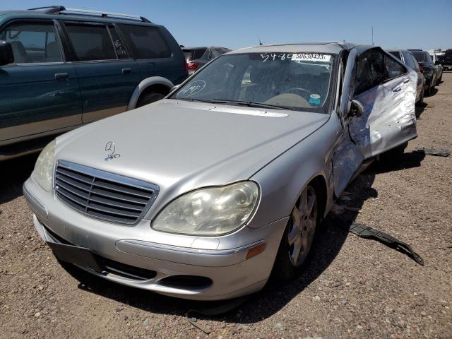 2005 Mercedes-Benz S 500 4Matic VIN: WDBNG84J75A459612 Lot: 50630433