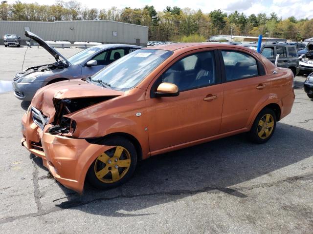 2007 Chevrolet Aveo Base