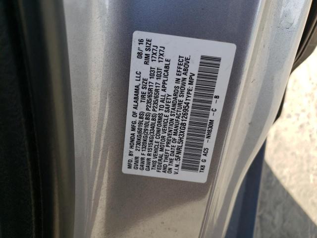 2016 HONDA ODYSSEY SE - 5FNRL5H3XGB126954