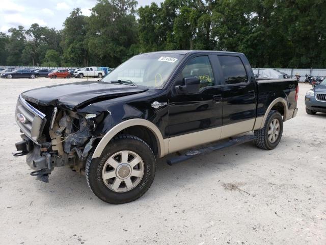 2008 Ford F-150 SuperCrew 